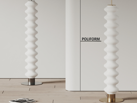 poliform Italian Floor Lamp