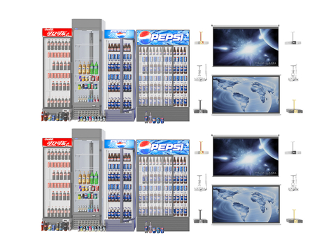 Beverage Cabinet Freezer