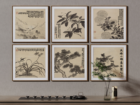 New Chinese Ink Painting Decorative Painting