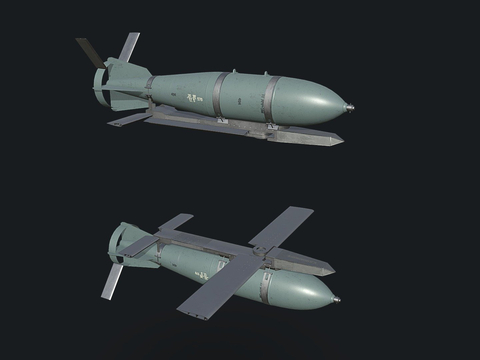 UMPK FAB-500 Guided Bomb