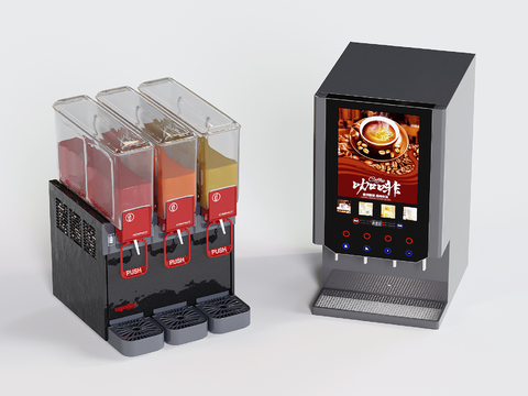 Coffee machine Beverage machine Juicer