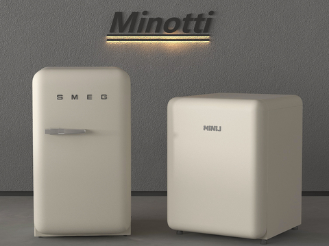 Mini refrigerator