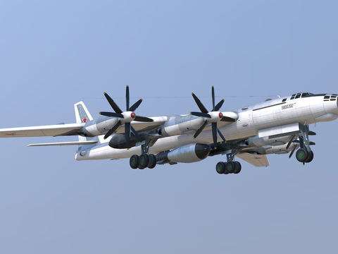 Tsar Bomber