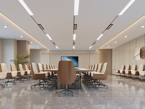 Modern Conference Room