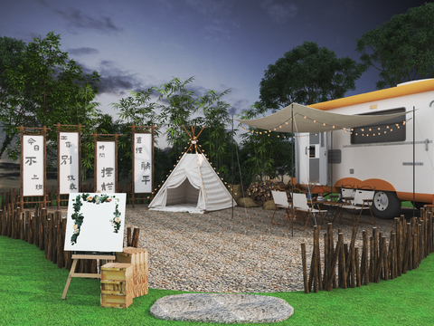 Modern Campgrounds