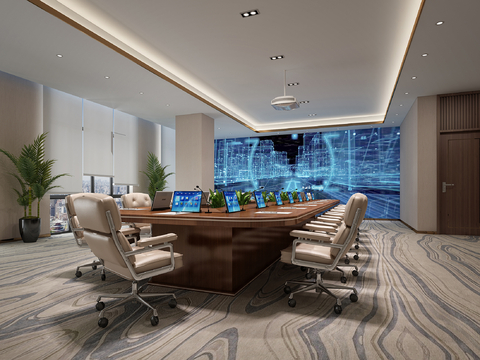 Modern Conference Room