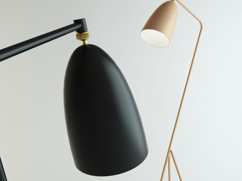 Gubi minimalist floor lamp