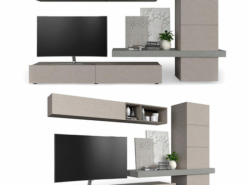 Modern TV Cabinet