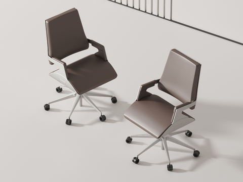 Modern office chair