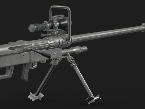 heavy machine gun weapon