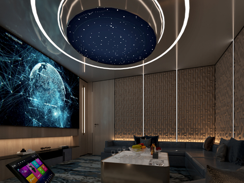 Modern KTV Room