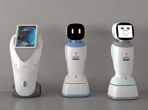 Intelligent robot guide robot service robot