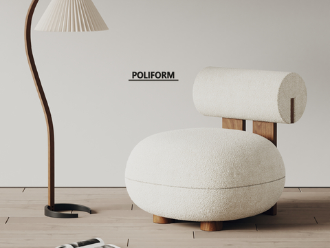 poliform single sofa