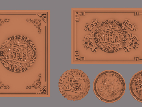 Chinese-style Carved Embossed for Treasure