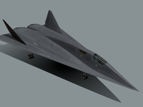 SR-91 Aurora Fighter