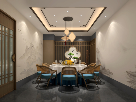 New Chinese DiningRoom Room