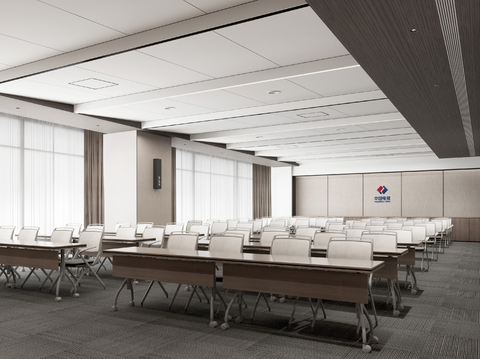 Modern large conference room report hall