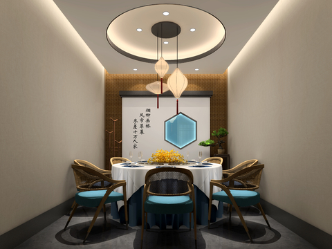 New Chinese DiningRoom Room