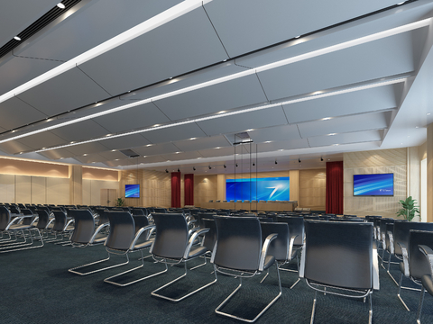 Modern Conference Room