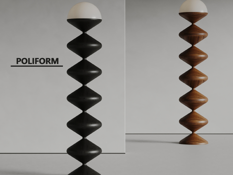 poliform floor lamp