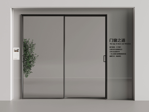 modern glass door sliding door sliding door