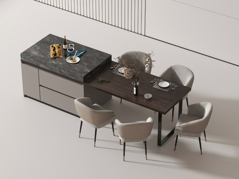 Modern Nakajima Dining Table and Chair