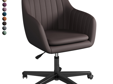 Modern office chair