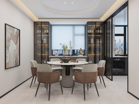 Modern DiningRoom