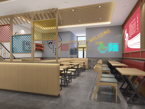 New Chinese Noodle DiningRoom