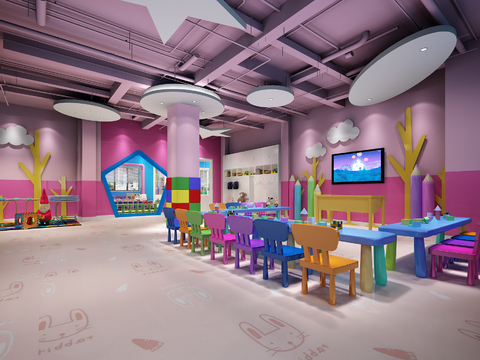 Modern Kindergarten Classroom