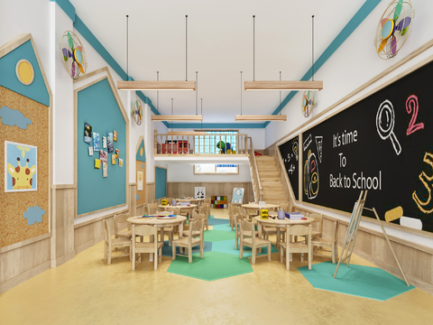 Modern Kindergarten Children's Classroom