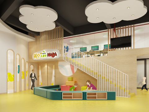 Modern Children's Kindergarten Hall