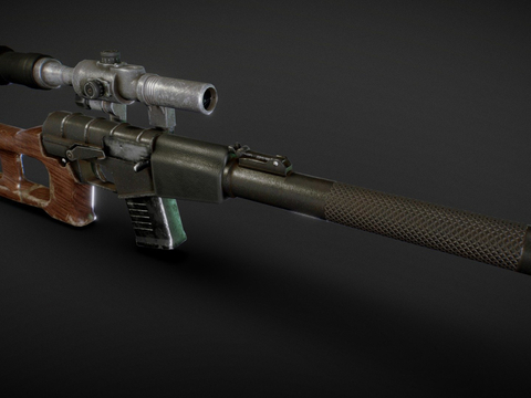 Sniper Rifle