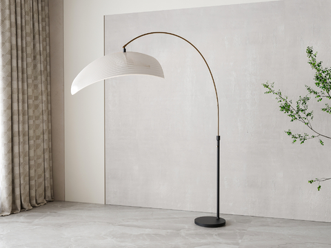 Modern floor lamp