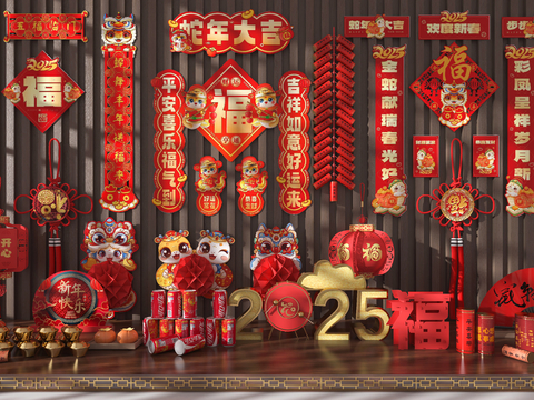 New Chinese New Year Wall Decoration New Year Spring Festival Cupbook Stickers Window Stickers