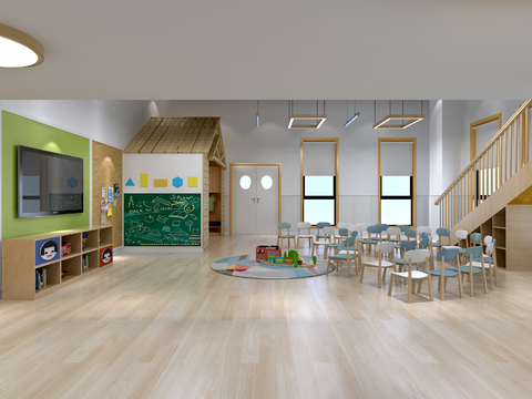 Nordic Kindergarten Classroom Small Class