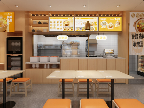 Modern Fast Food DiningRoom Casserole Restaurant