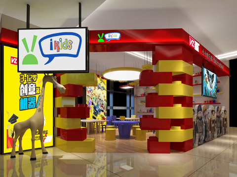 Children's Entertainment Room Lego Store