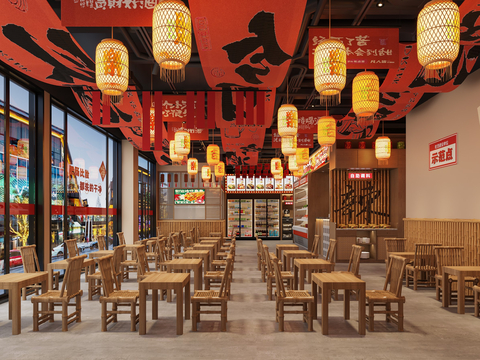 New Chinese String DiningRoom Hot Pot Restaurant