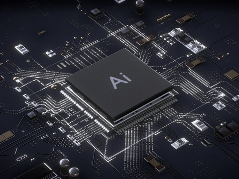 Digital equipment AI chip technology sense chip semiconductor chip