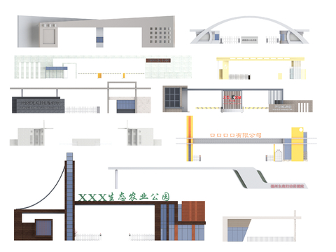 Entrance Gate Landscape Gate Community Gate School Gate