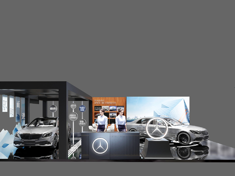 Car booth at Mercedes-Benz Auto Showroom