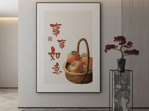 New Chinese Art Painting Decorative Painting