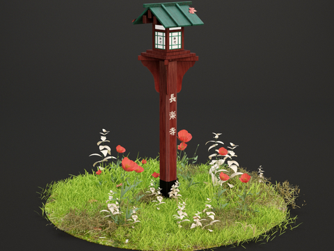 Japanese-style outdoor lamp shrine lamp courtyard lamp