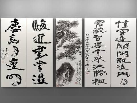 New Chinese Ink Painting Decorative Painting