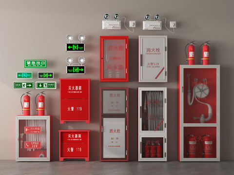 Emergency lights, exit lights, fire hydrants, fire extinguishers, fire fighting equipment