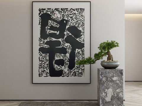 New Chinese decorative painting calligraphy and painting