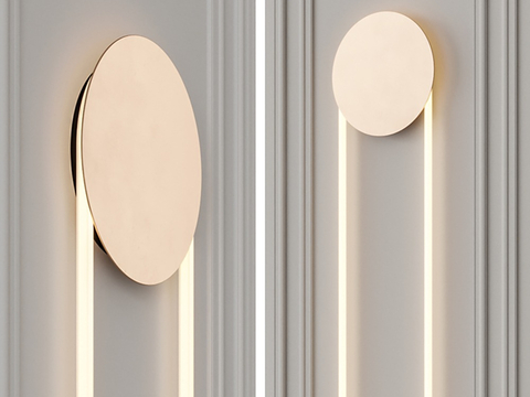 Minimalist Wall Lamp Long Wall Lamp