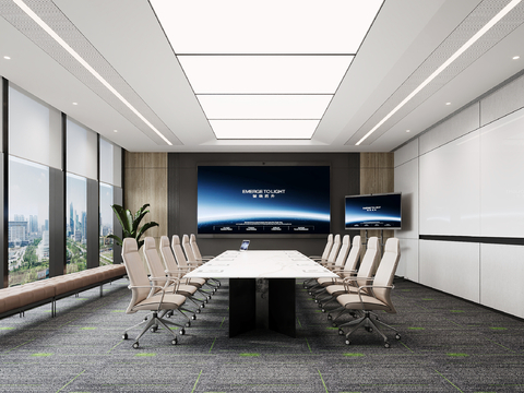 Technology Conference Room