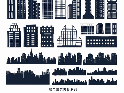 Urban Architecture Silhouette Landmark Building Wall Decorations Wall Sticker